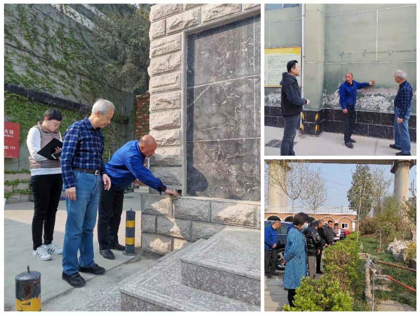 创卫行动落实在细节 创卫行动落实在细节